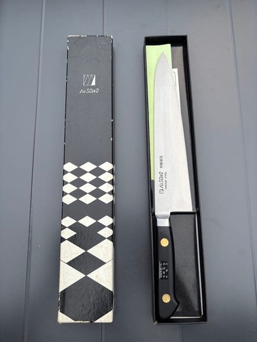 Misono swedish steel - swedish,