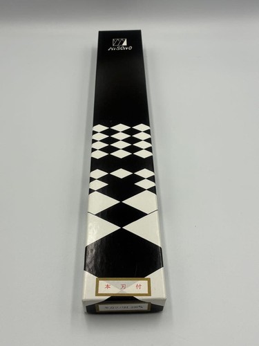 Misono swedish steel series - swedish,