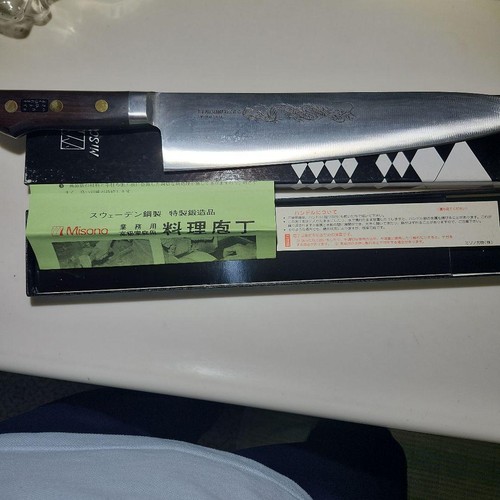 Misono engraved chef knife - engraved,