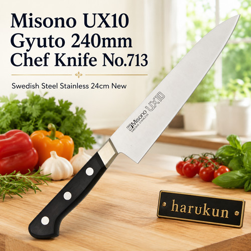 Misono ux10 gyuto 240mm chef - misono,